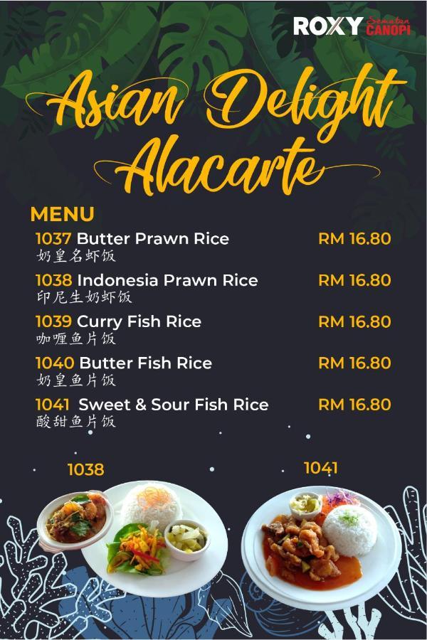 Roxy Sematan Villa & Townhouse 外观 照片